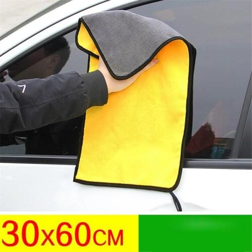 30x30/60CM Car Wash Microfiber Towel Car Cleaning Drying Cloth Hemming Car Care Cloth Detailing Car Wash Towel for Toyota