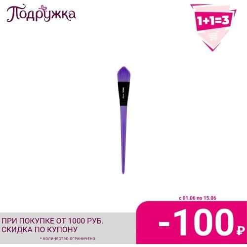 Кисти для макияжа DECO China At AliExpress