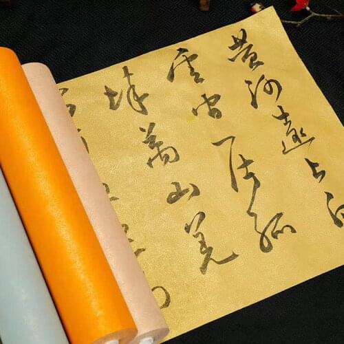 20m Long Scroll Paper Thick Retro Half-Ripe Rice Paper Brush Writing Calligraphy Painting Creation Paper Art Painting Xuan Paper