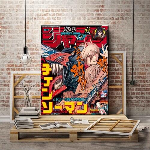 Chainsaw Man anime canvas painting decor wall art pictures bedroom study home living room decoration prints poster