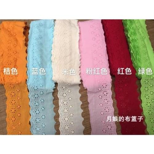 DIY handmade patchwork cotton fabric lace color cotton embroidery lace 7CM