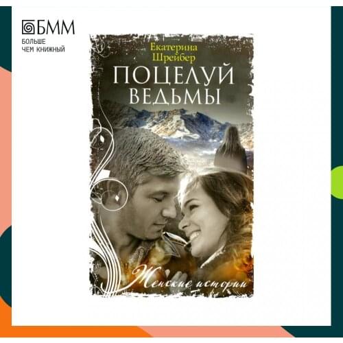 Центрполиграф Books