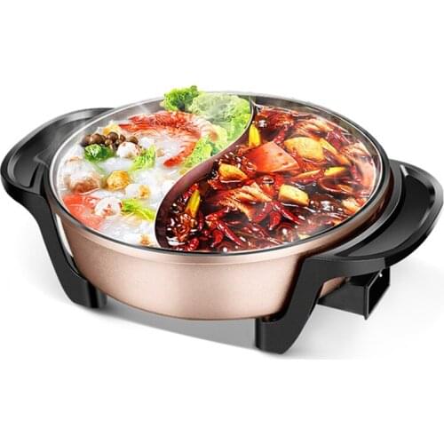 Electric fire pot pot household plug-in multi-function electric cooker electric skillet electric wok cooking one pot