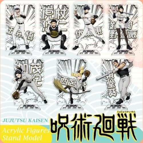 Jujutsu Kaisen Baseball Series Cosplay Acrylic Figures Stand Plate Keychain Yuji Itadori Gojo Satoru Model Desk Decor Collection