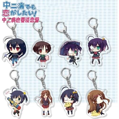 Kawaii Takanashi Rikka Figure Acrylic Pendant Keychain Love Chunibyo & Other Delusions Anime Cosplay Key Chain Otaku Collection