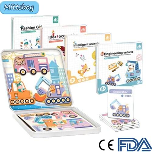 Hot Montessori Sales Iron Box Magnetic Wooden 3D Puzzle Wooden For Children Jigsaw Brain Training Learnings Toy Educational Toys