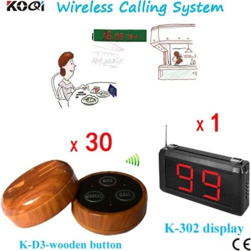 A Set 1 K-302 Display Screen+30 D3 Table Button Wireless Service Calling System For Dining Hall, Coffee Bar, Teahouse
