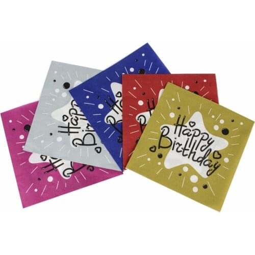 20pcs/lot Birthday Theme Printing Disposable Napkins Western Restaurant Hotel Party Supplies Creative Printing Paper Napkins