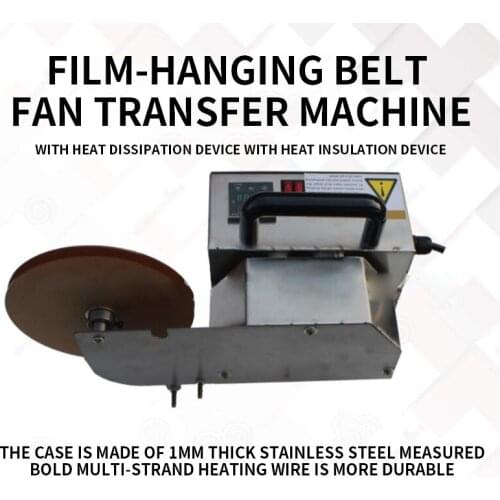 Woodworking Portable Hand-held Transfer Machine Heat Transfer Edge Banding Machine Wooden Door Factory Small Special-shaped