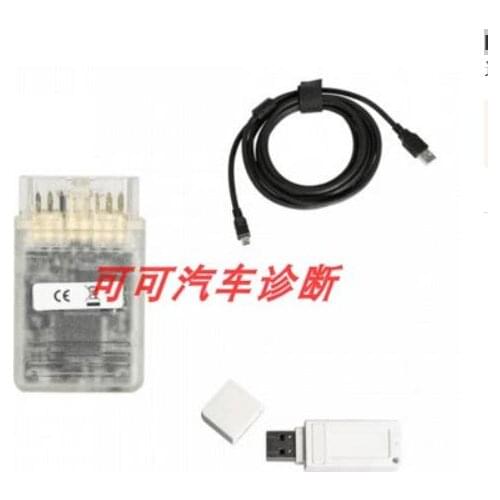 Powerbox for PCMFlash KTM JTAG for HITACHI engine computer gearbox