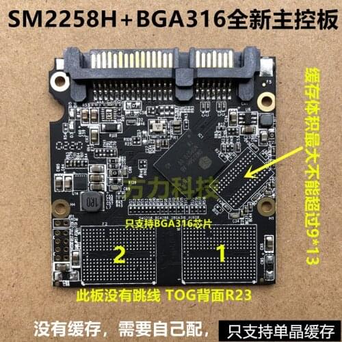 SMI 2258H Main Control Board 2 Stickers BGA316 SSD Main Control Board 2258H Kit 8 Stickers BGA152