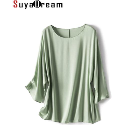 Женские однотонные футболки SuyaDream China At AliExpress