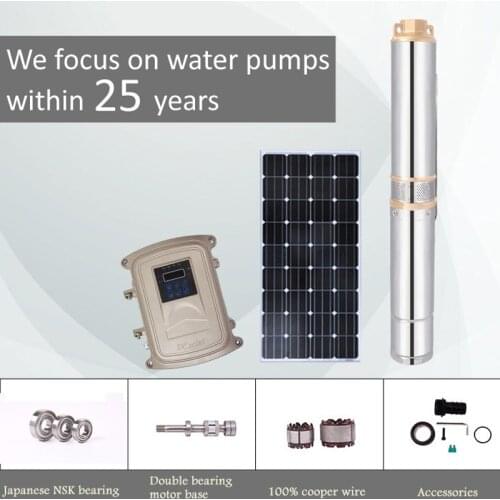 High speed pond solar pump brushless solar pump dc permanent magnet synchronous motor with MPPT function 72V 80m solar pump kit