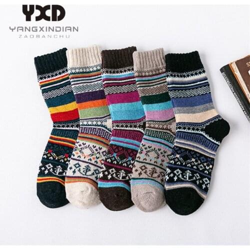 Yangxindianzaobanchu Mens Wool Socks