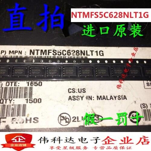 10pcs/lot Brand New Ntmfs5c628nlt1g N Hook MOS Tube Current 140A Voltage 60V Original