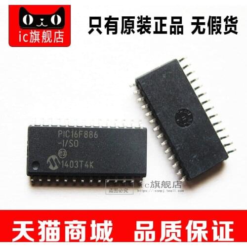 PIC16F886-I/SS SSOP28 PIC16F886