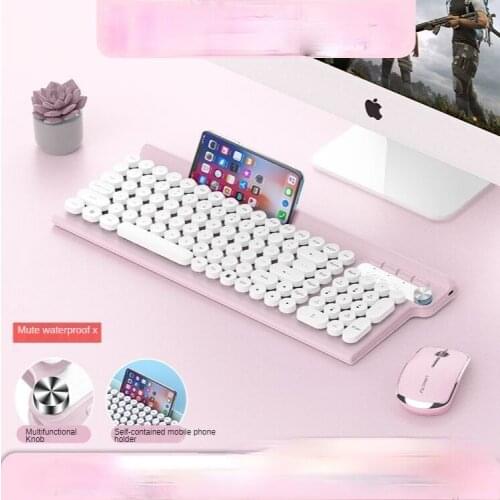 Wireless keyboard and mouse set anti-spill charging office mute