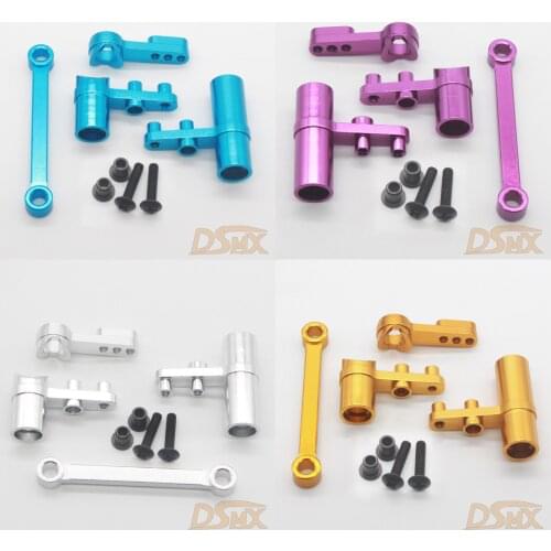 HSP metal steering assembly sleeve \ rod 102057/122057(02025.08425).102040/122040(02074) For 94111/94123/94188/94122/94166/94177