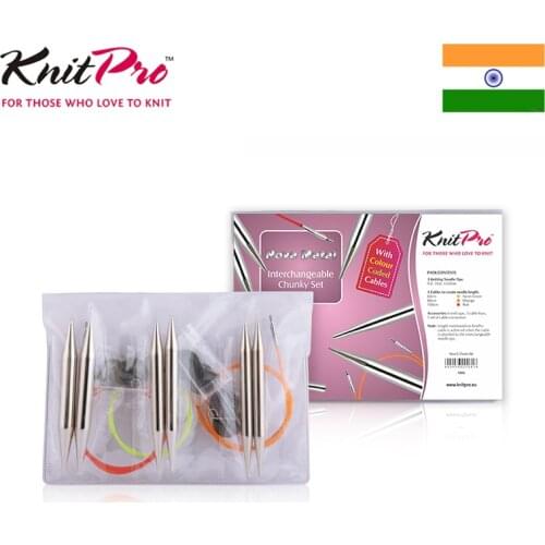 Knitpro Nova Metal Interchangeable Chunky Needle Set
