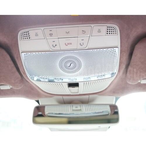 Car Before reading lamp cover sticker For Mercedes Benz 2016-2017 E-class W213