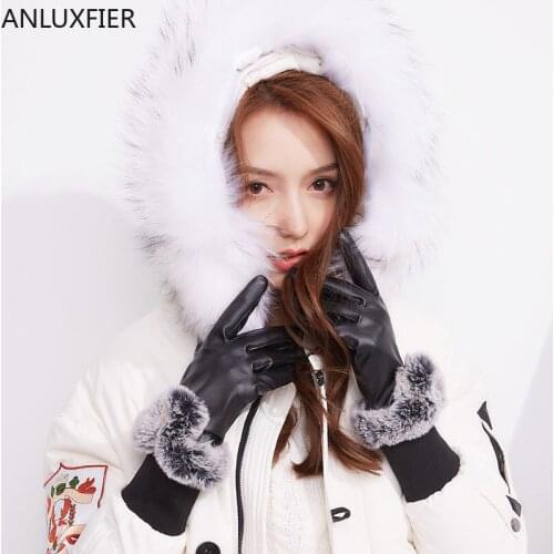 H10065 PU Leather Gloves Women Winter Touch Screen Mittens Velvet Warm Student Korean Cute Hair Ball Riding Driving Hand Muff