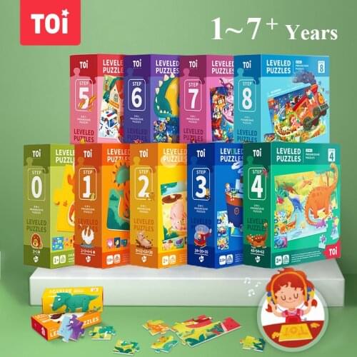 TOI Advanced Puzzle Montessori Jigsaw Kid IQ Puzzles Educational Puzzle Children Leveled Large Piece Puzzles Communication Game