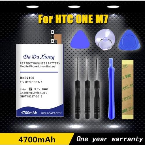 High quality 4700mAh BN07100 Li-ion Phone Battery for HTC ONE M7 802D 802T 802W 801E 801S 801N phone battery