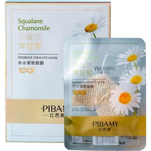 20pcs Squalane Chamomile Repair Eye Patches Remove Dark Circles Moisturizing Eye Mask Fades Eye Wrinkles Eye Mask Eye Skin Care