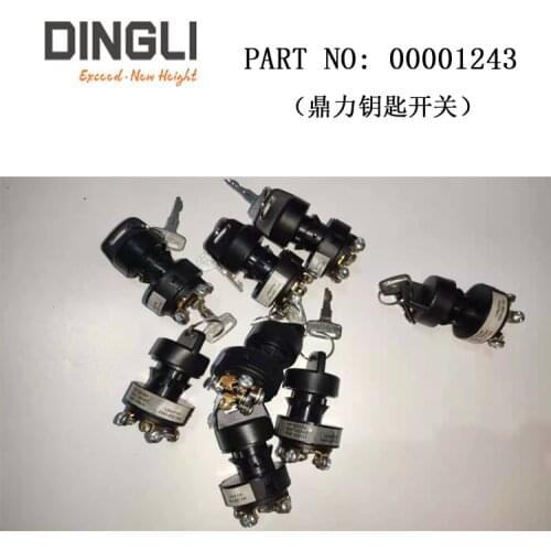 China Dingli high altitude platform key switch, manufacturer No. 00001243