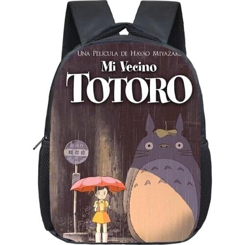 12 inch Tonari no Totoro Castle in the Sky School Bags Kindergarten Children kids Backpack for Girls Boys Backpacks Mochila