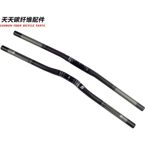 Full superlogic carbon fiber handlebar little swallow 25.4 - 580 folding handlebar cycling parts bicycle bars 3k finish