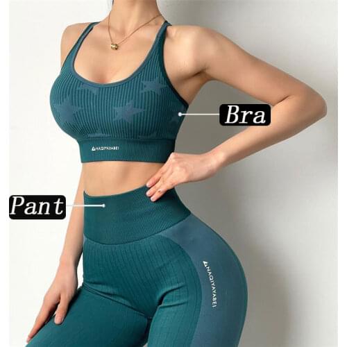 2021 Seamless Yoga Set Gym Fitness Clothing Women Yoga Suit Sportswear Female Workout Leggings Top Sport Clothes Training Tights