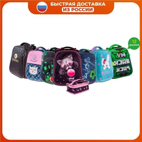 Мужские рюкзаки Hatber China At AliExpress