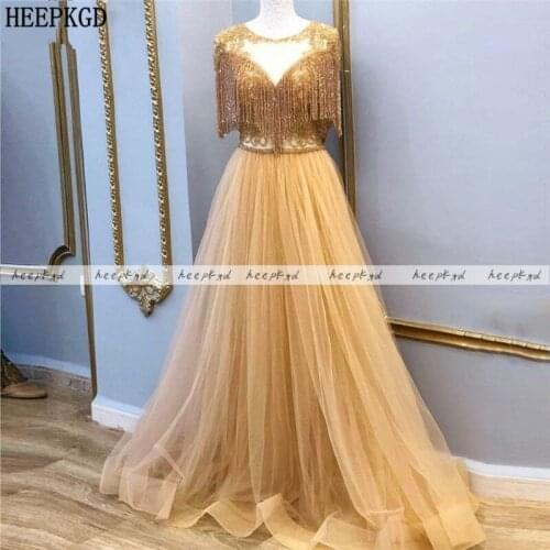 Luxury Gold Tassel Arabic Evening Dress A Line Transparent Tulle Plus Size Prom Gown Long Formal Dresses For Women Robe Soiree