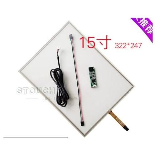 15 Inch 4 wire touch screen screen point order meal electromechanical resistance industrial control industrial touch screen