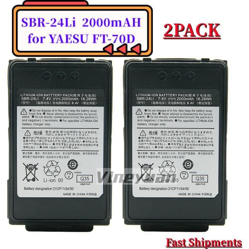 2X SBR-24Li Battery Replacement for YAESU FT-70D, YAESU FT-70DR, YAESU FT-70DS