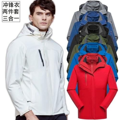 Winter Outdoor Hiking Jackets Mens Ski Jacket Womens Sports Mountaineering Snowboard Coat Waterproof Thick Warm Windproof