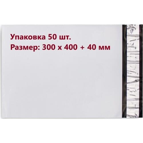 Мир этикеток и маркировки Goods For Training