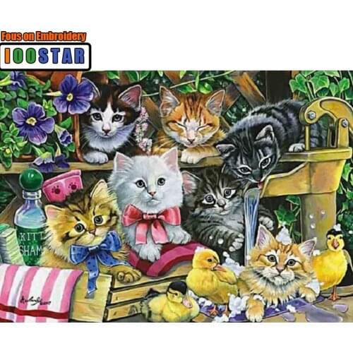DIY Square/Circle Diamond Cross Stitch Set Diamond Mosaic Cat Flower Crystal Diamond Embroidered Pattern Rhinestone