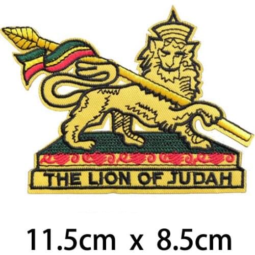 The Lion of Judah badge Embroidered Iron on Patch, the loyal Lion Fabric Badge, Jacket backpack DIY Clothing Accessories