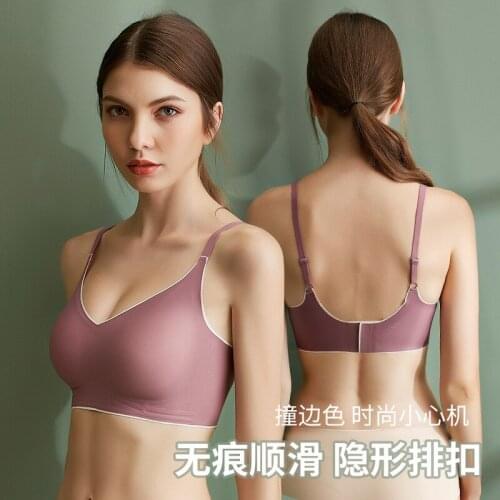New product sling vegetal muscle jelly strip soft support latex bra breathable gather no steel ring underwear women
