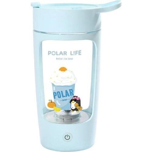 Portable Automatic Mixing Cup USB Rechargeable Large-capacity Shaker Cup