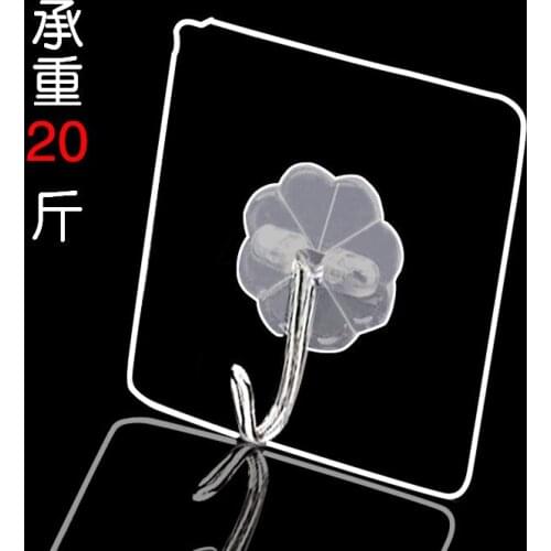 10 Piece Strong adhesive-free small hooks behind the kitchen door