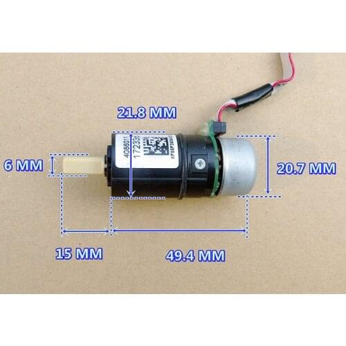 RCU decelerating DC brushless motor, planetary gearbox brushless motor