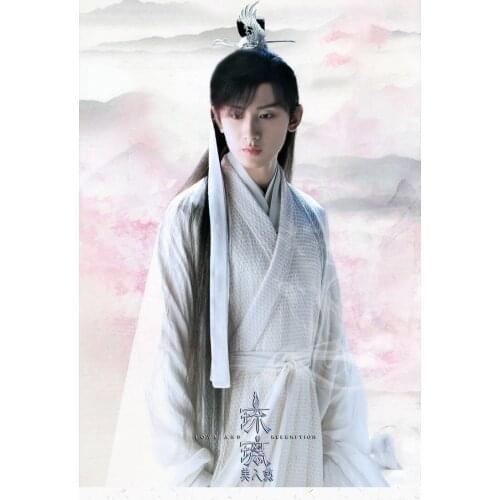 Seven designs for male Prince scholar sleeve wide Han costume TV series love and redemption