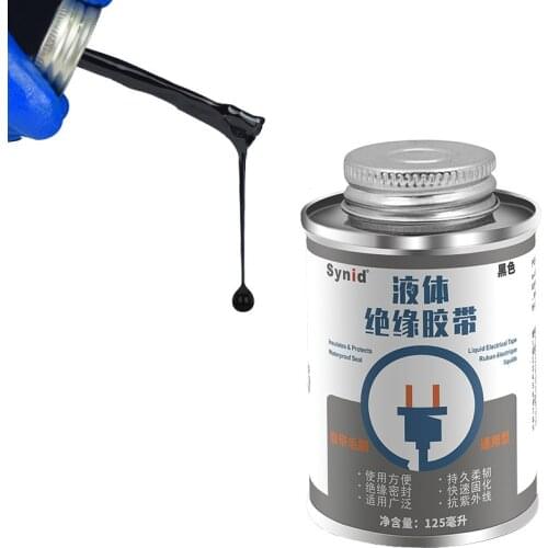 125ml/30 Liquid Insulation Tape Waterproof Insulating Electronic Sealant Fixed Anti-UV Fast Dry Tape Repair Sealing Tapes Paste