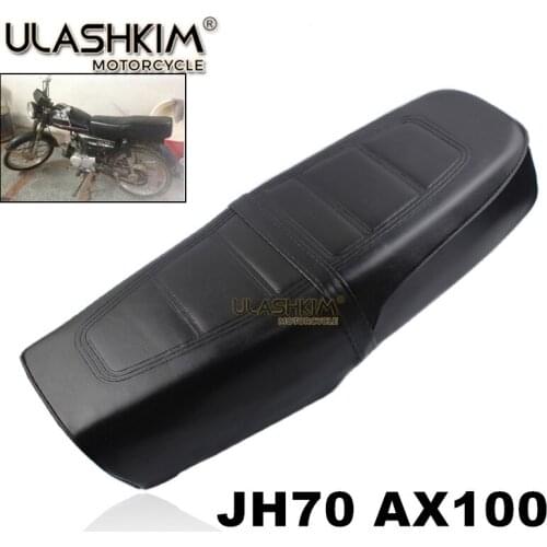 3D Sunscreen Cushion Cover Modified Seat Cover Heat Insulation Cushion Cover for JH70 AX100