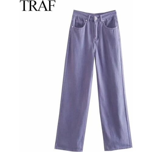 TRAF Womens Pants Fashion Za Jeans Pocket Solid Color Wide Leg Jeans Retro Commuter High Waist Zipper Flanging Jeans Chic Mujer