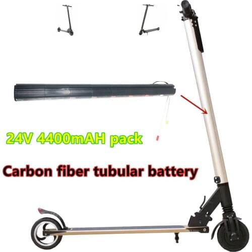 24 V 4400mAh 18650 battery pack, carbon fiber scooter special battery, carbon fiber tubular battery, Scooter accessories