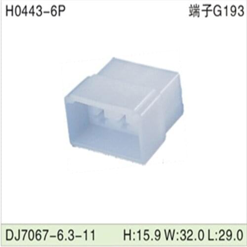 Free shipping 500pcsDJ7067-6.3-11 6Pin 6.3mm AMP Car Electrical Wire Connectors for VW,BMW,Audi,Toyota,NISSAN AND other